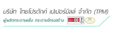 ห้างหุ้นส่วนจำกัด เค.เอส.อี โคราช , ห้างหุ้นส่วนจำกัด เค.เอส.อี โคราช (KSE KORAT) รับตรวจรับรองระบบไฟฟ้า  ตรวจสอบและรับรองการจัดการพลังงาน ตรวจสอบอาคาร  งานฝึกอบรมความปลอดภัยในการทำงานเกี่ยวกับไฟฟ้า ตรวจสอบและรับรองระบบไฟฟ้า